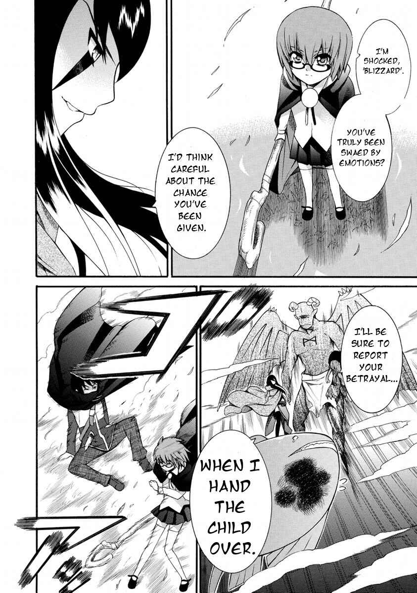 Zero no Tsukaima Gaiden: Tabasa no Bouken Chapter 22 - Page 19