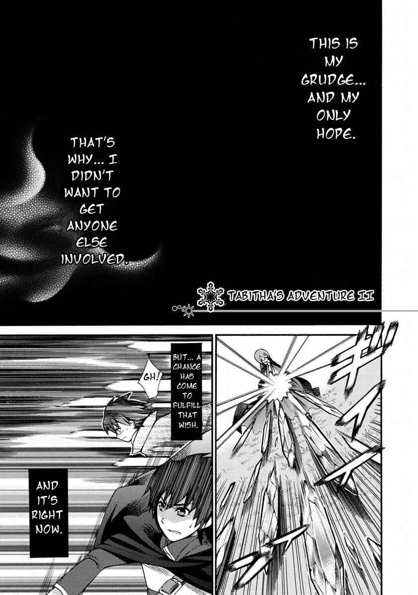 Zero no Tsukaima Gaiden: Tabasa no Bouken Chapter 22 - Page 2