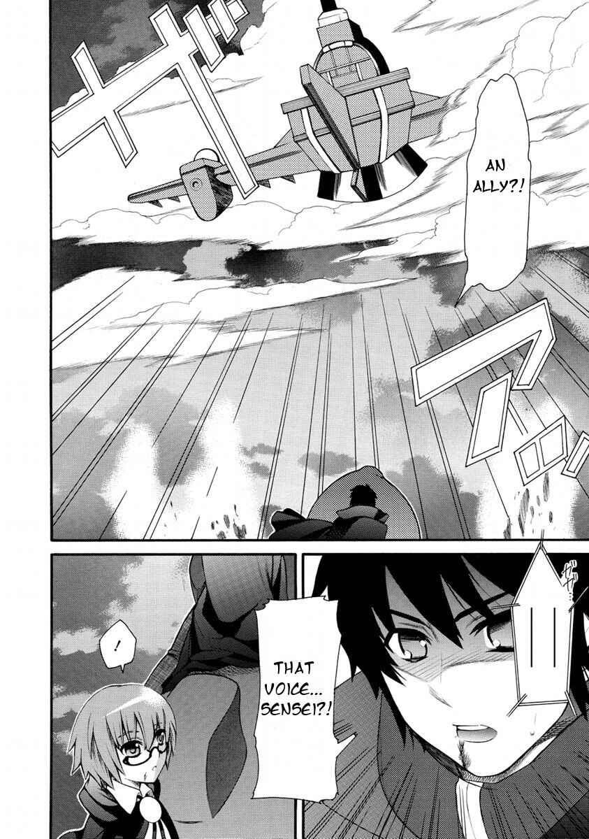 Zero no Tsukaima Gaiden: Tabasa no Bouken Chapter 22 - Page 29