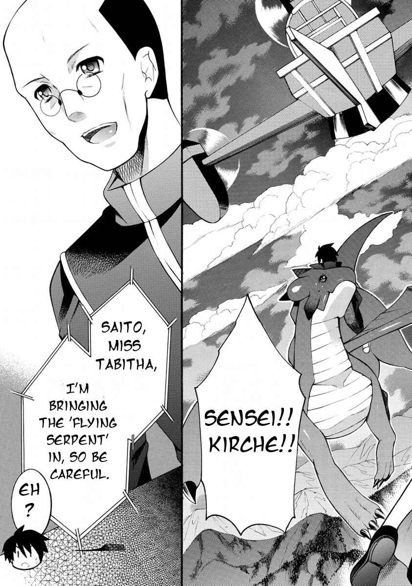 Zero no Tsukaima Gaiden: Tabasa no Bouken Chapter 22 - Page 34