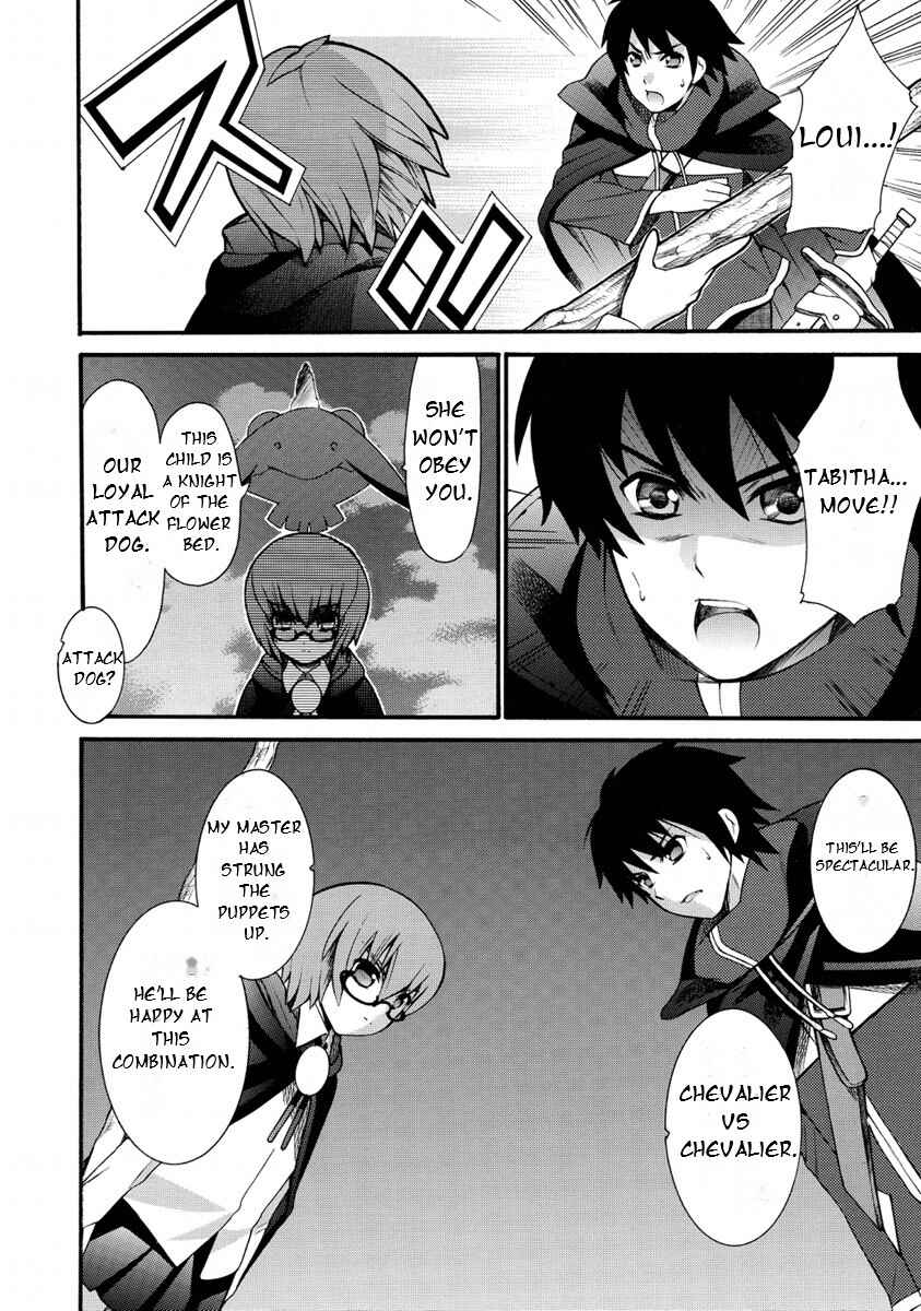 Zero no Tsukaima Gaiden: Tabasa no Bouken Chapter 22 - Page 5