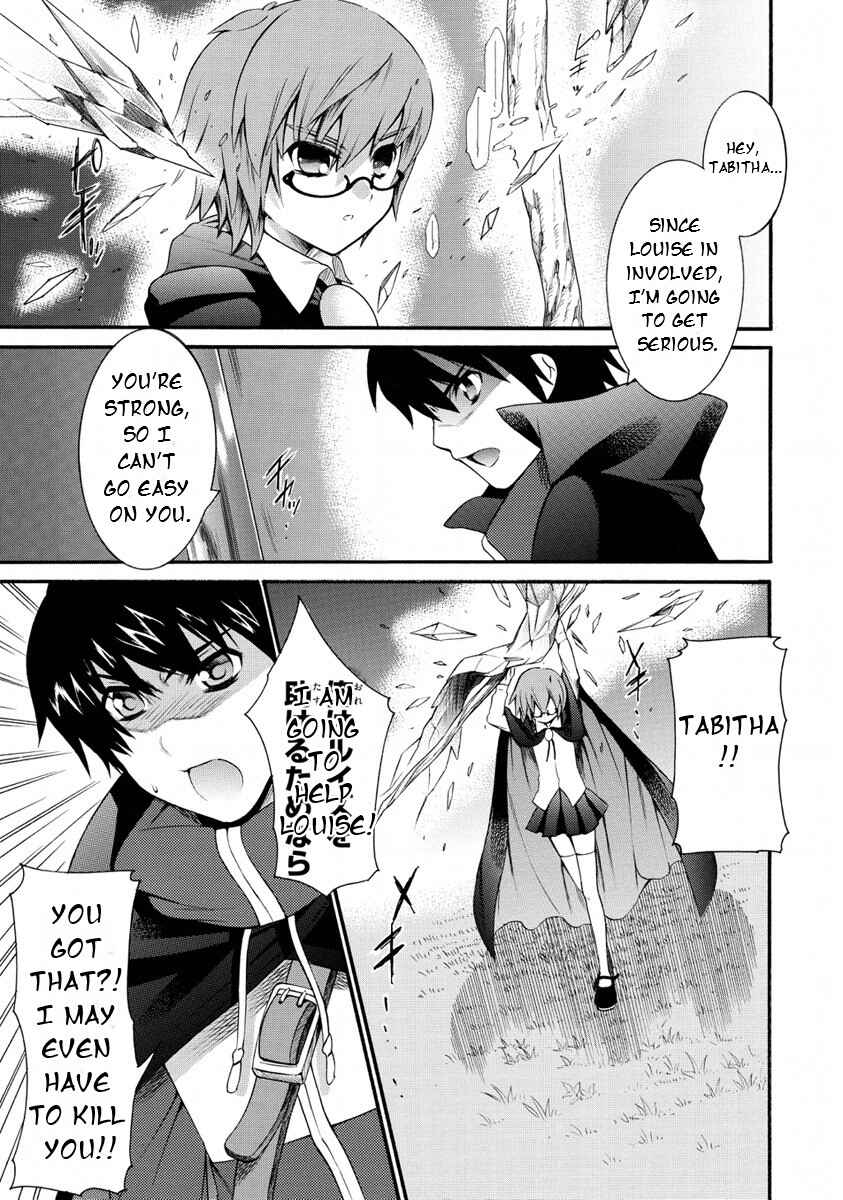 Zero no Tsukaima Gaiden: Tabasa no Bouken Chapter 22 - Page 6
