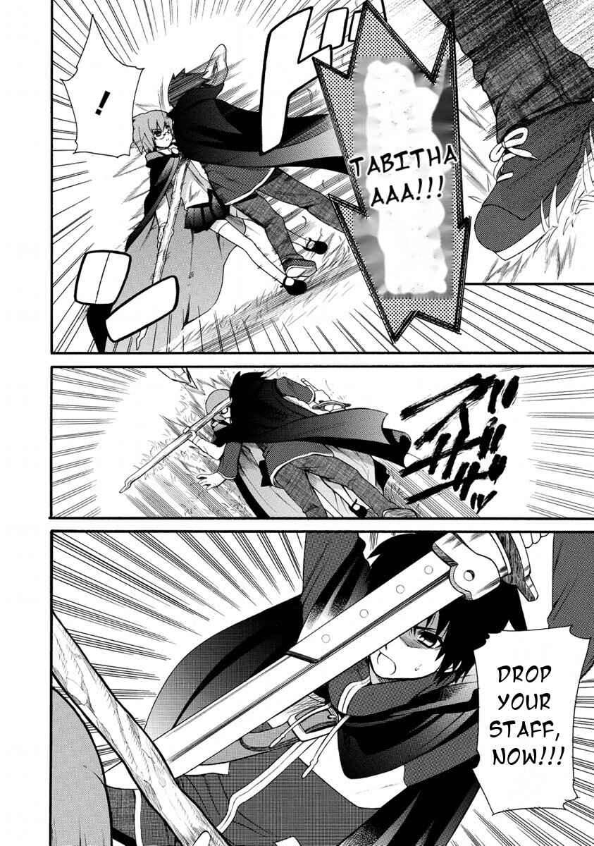 Zero no Tsukaima Gaiden: Tabasa no Bouken Chapter 22 - Page 9