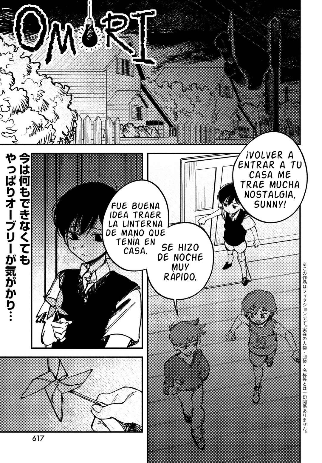 OMORI Chapter 14 - Page 1
