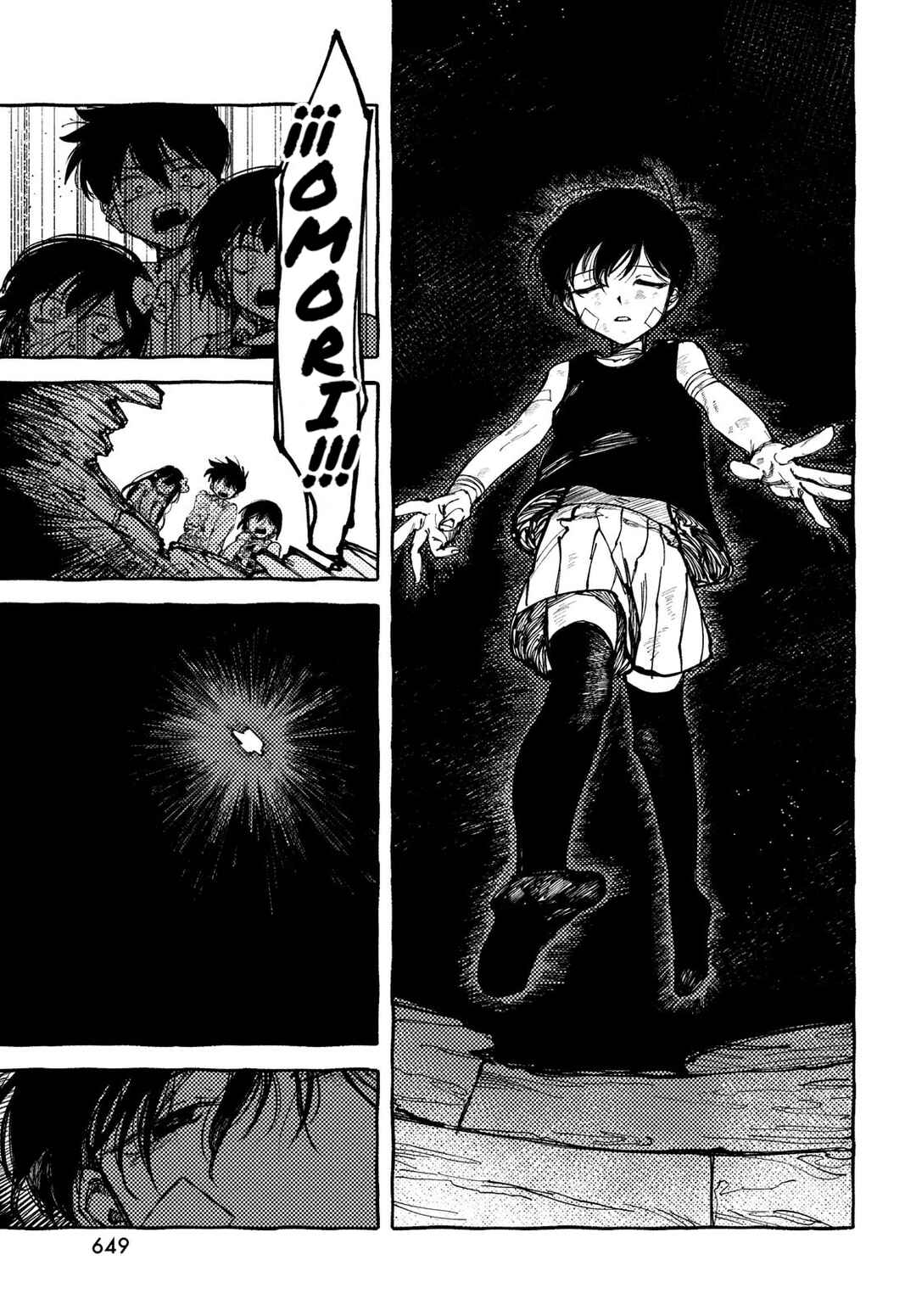 OMORI Chapter 14 - Page 32