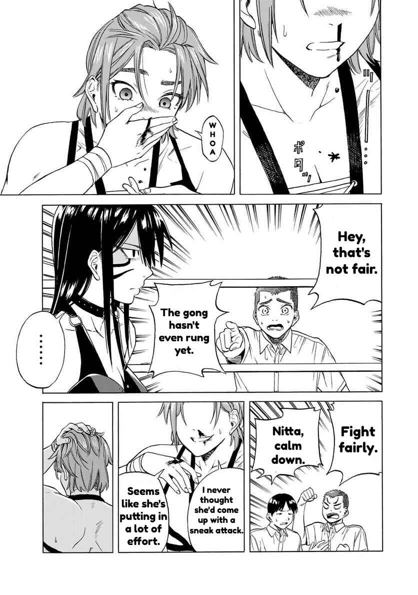 Bout na Kanojo Chapter 5 - Page 19