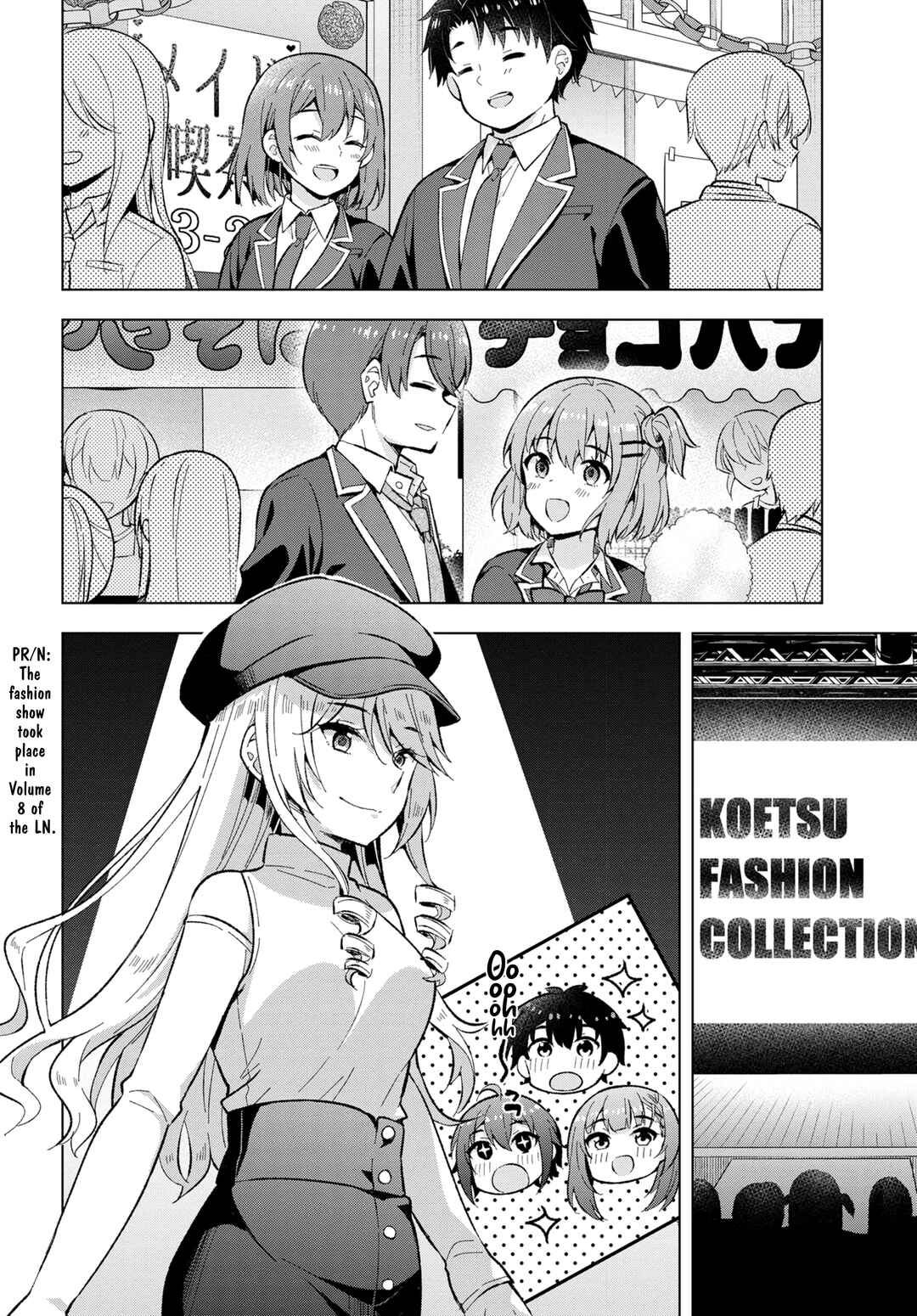 Yumemiru Danshi wa Genjitsushugisha Chapter 33 - Page 24