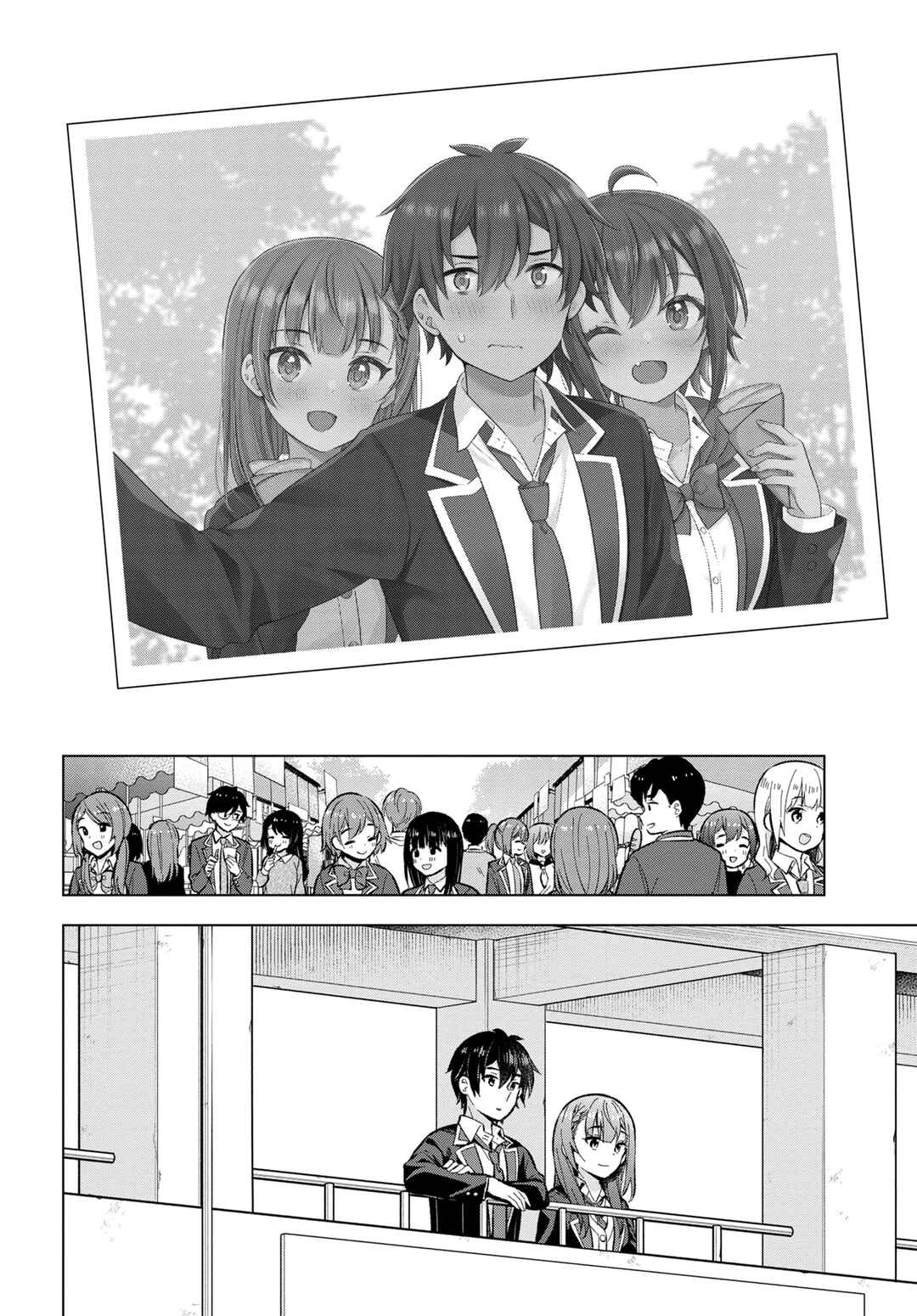 Yumemiru Danshi wa Genjitsushugisha Chapter 33 - Page 26