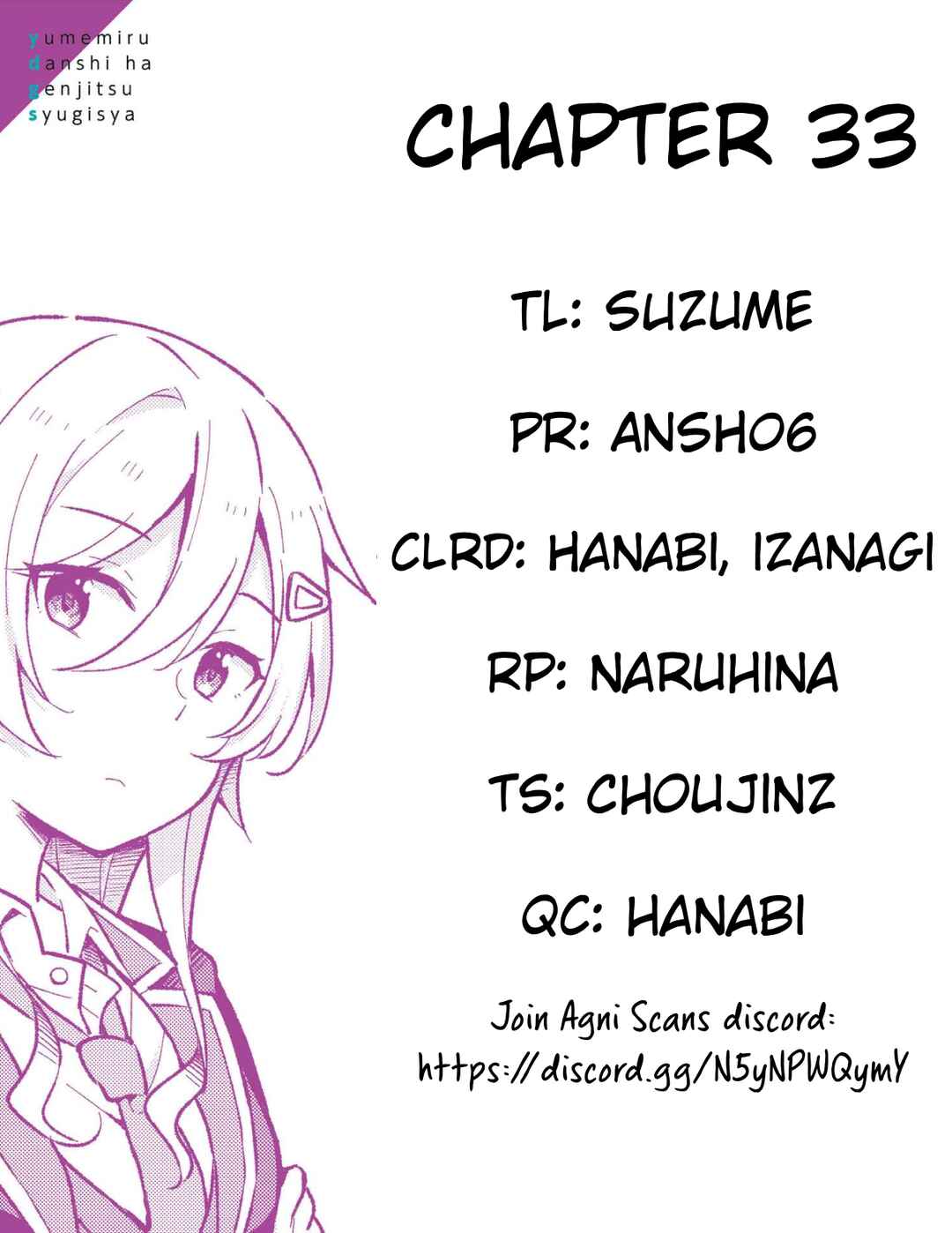 Yumemiru Danshi wa Genjitsushugisha Chapter 33 - Page 35