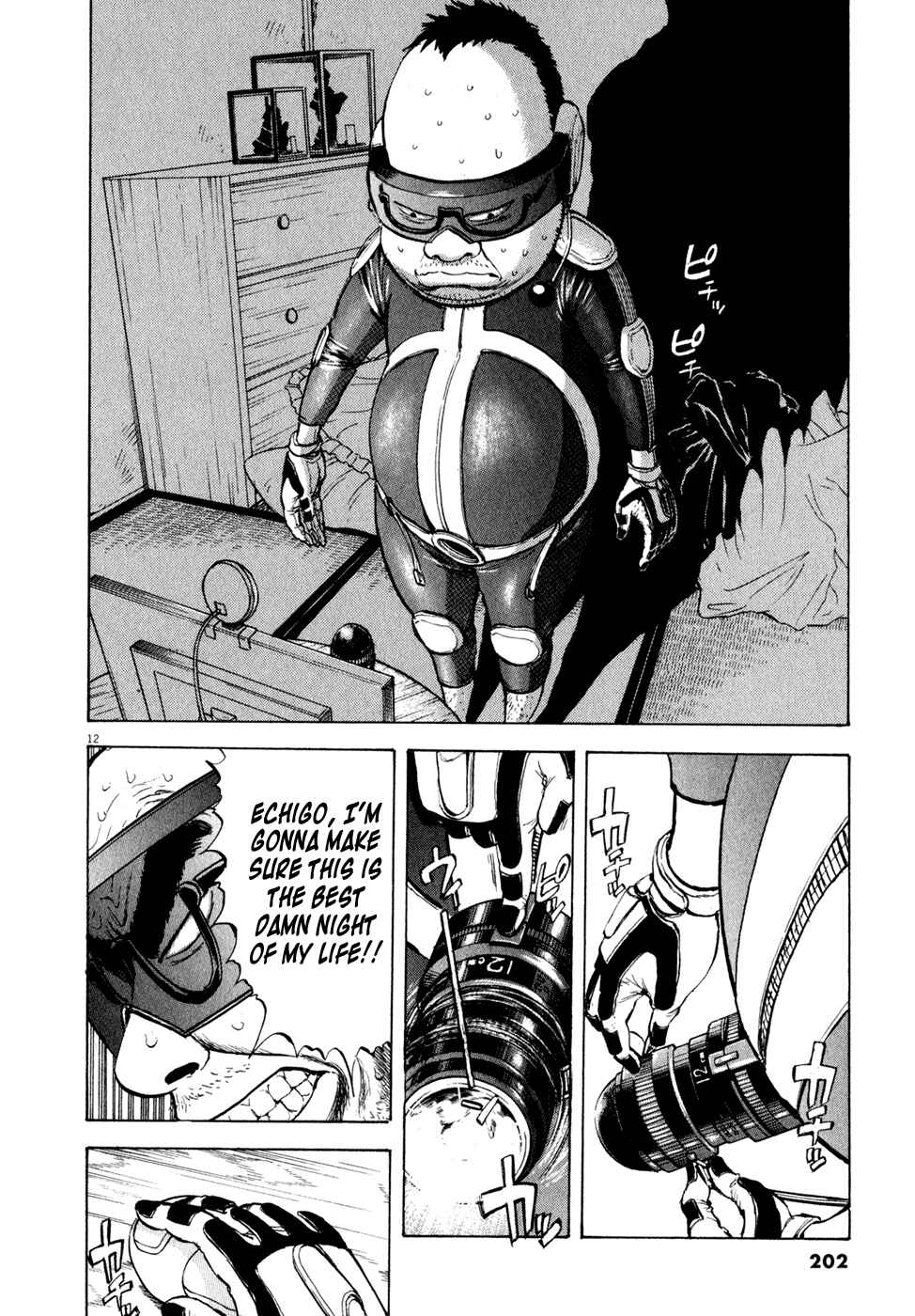 Ressentiment Chapter 34 - Page 11