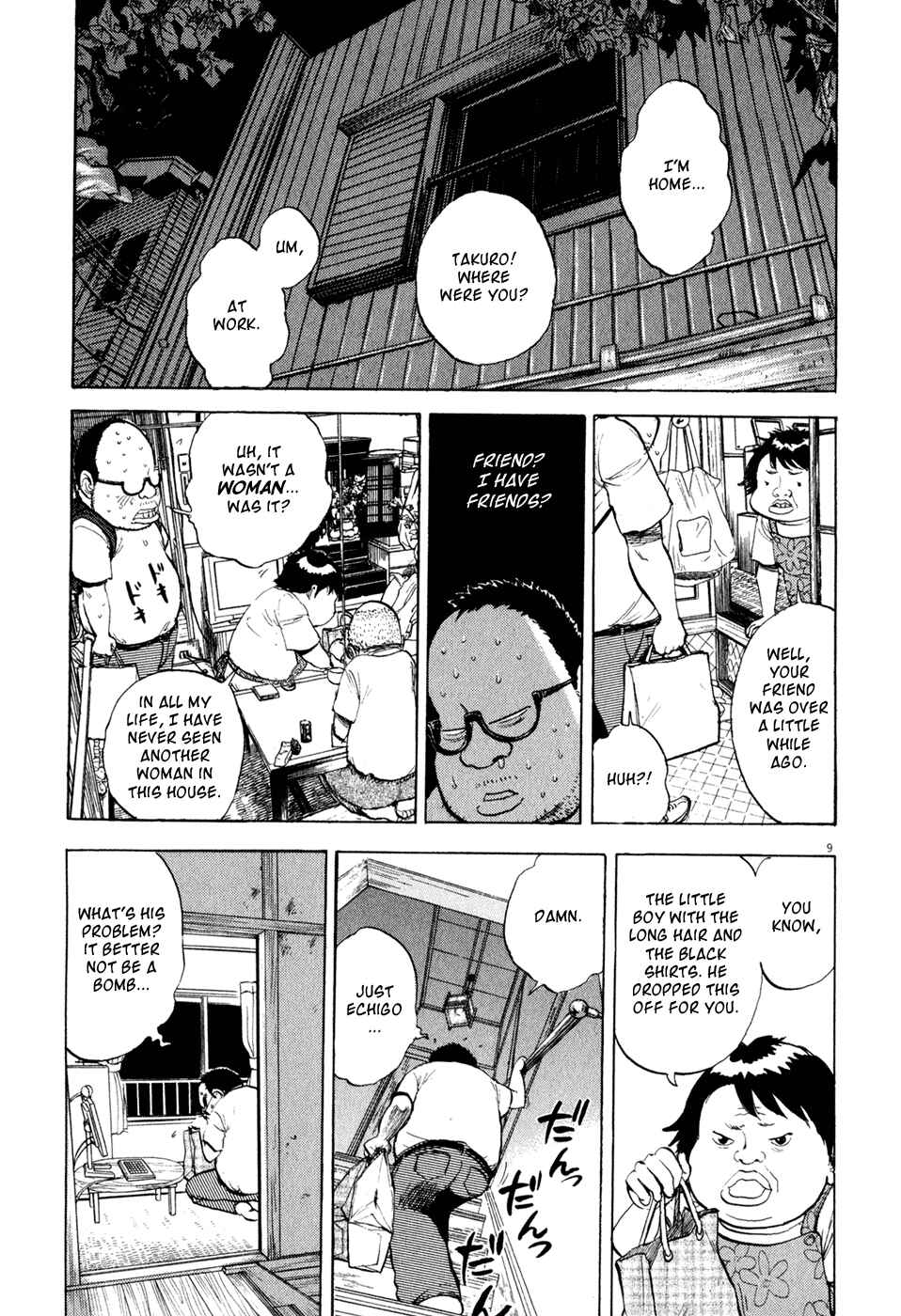 Ressentiment Chapter 34 - Page 8