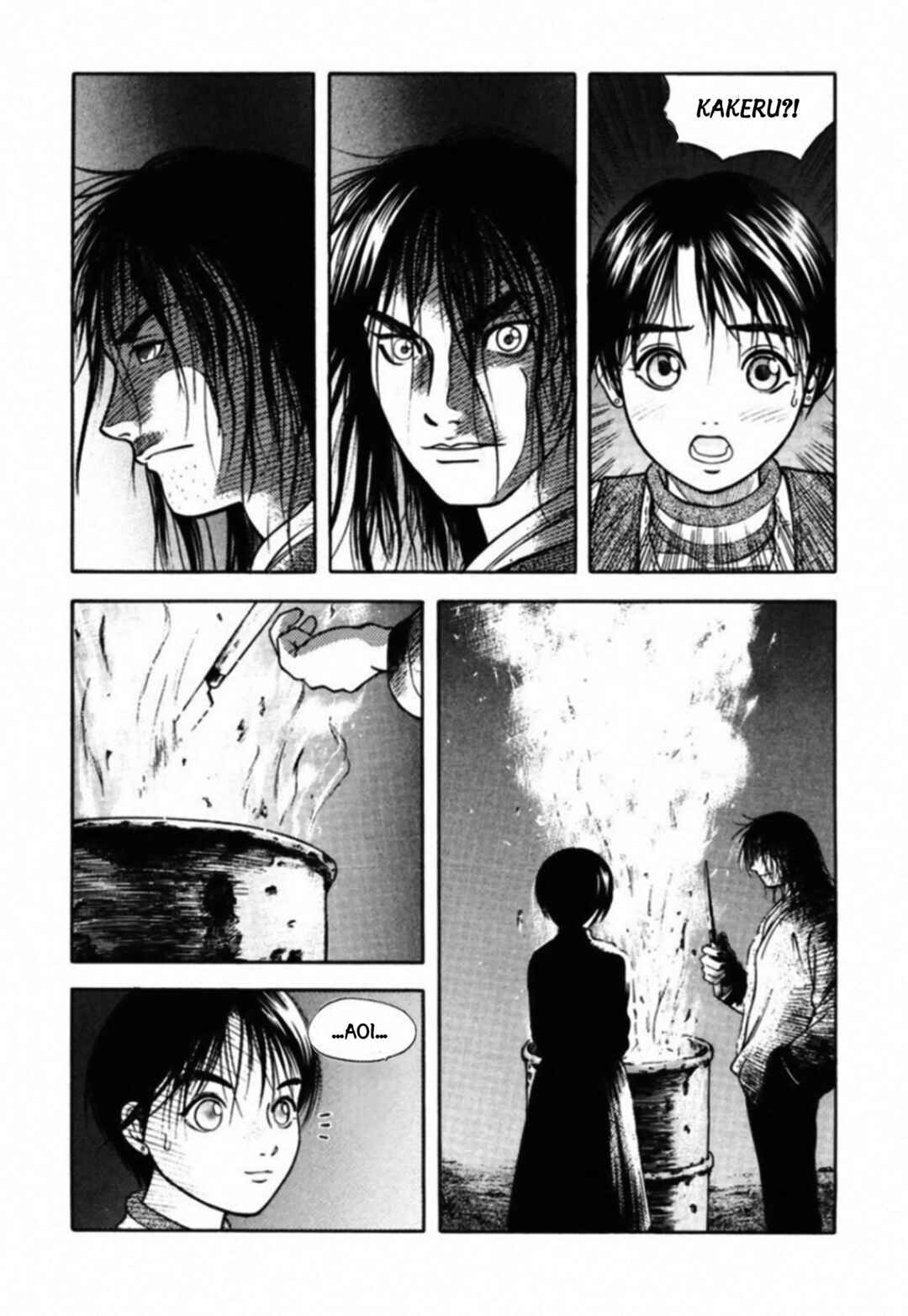 Kakeru Chapter 85 - Page 17