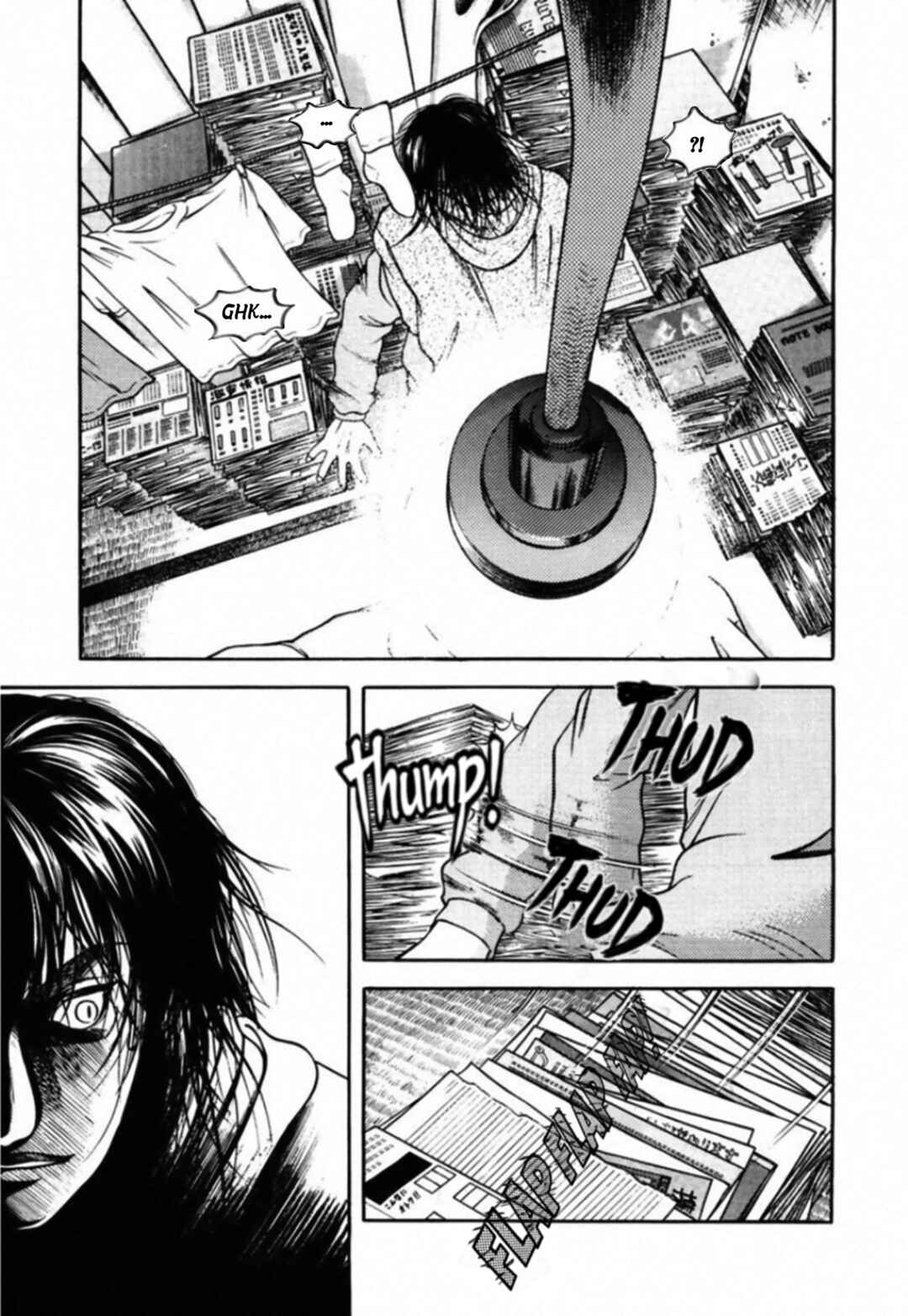 Kakeru Chapter 85 - Page 5