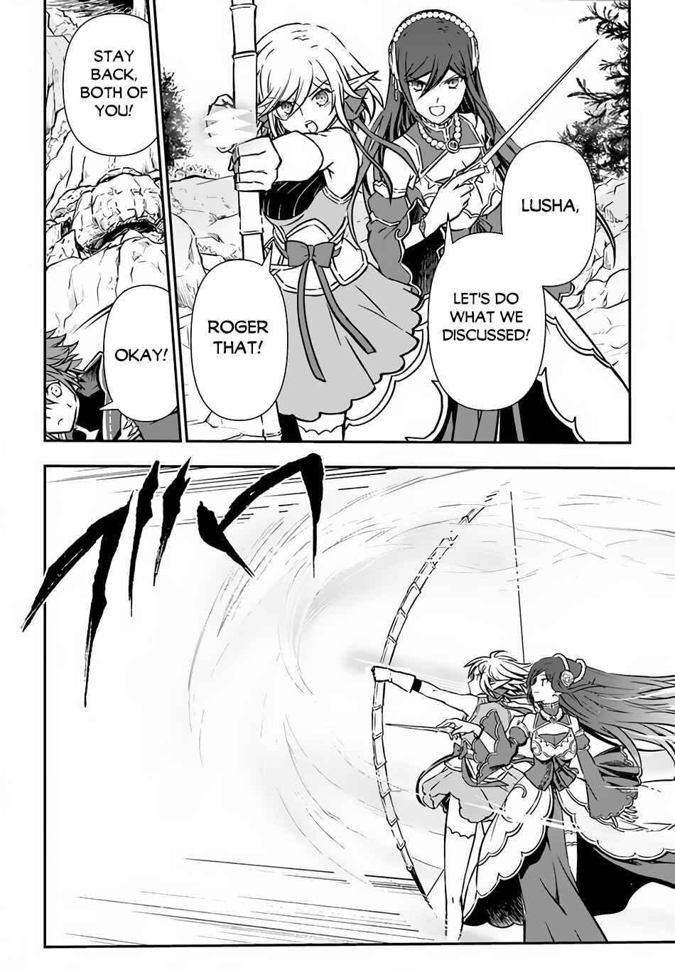 Kanzen Kaihi Healer no Kiseki Chapter 30 - Page 23