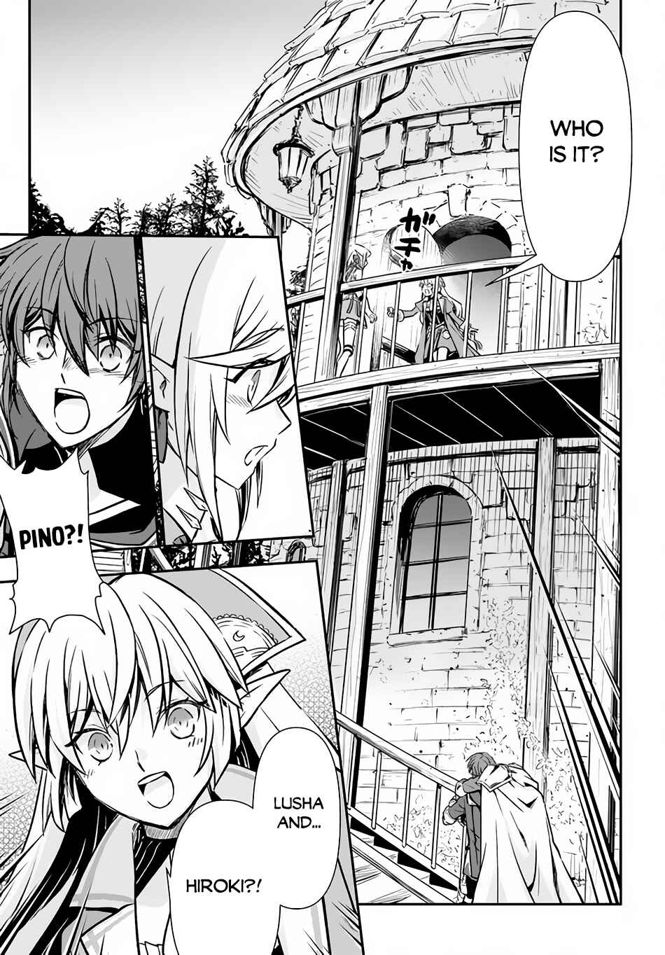 Kanzen Kaihi Healer no Kiseki Chapter 30 - Page 8