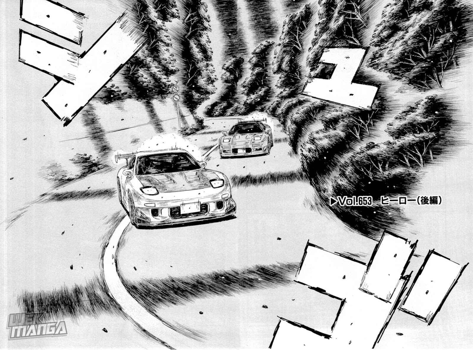 Initial D Chapter 653 - Page 2