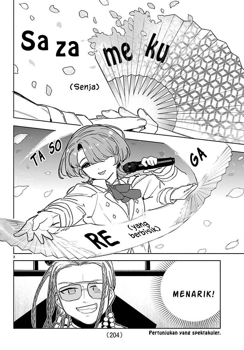 Gakuen Idolm@ster Gold Rush Chapter 39 - Page 2