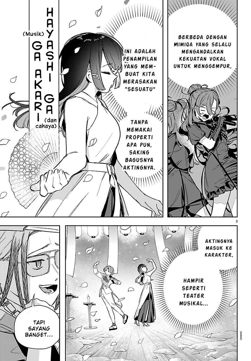 Gakuen Idolm@ster Gold Rush Chapter 39 - Page 3