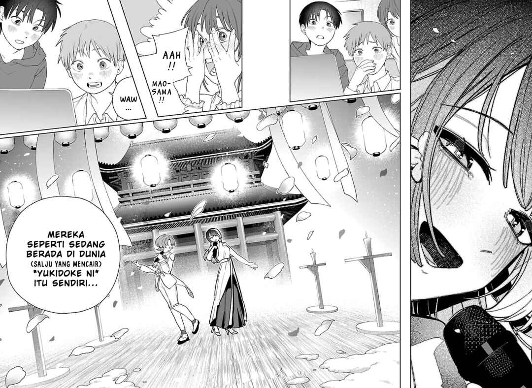 Gakuen Idolm@ster Gold Rush Chapter 39 - Page 6