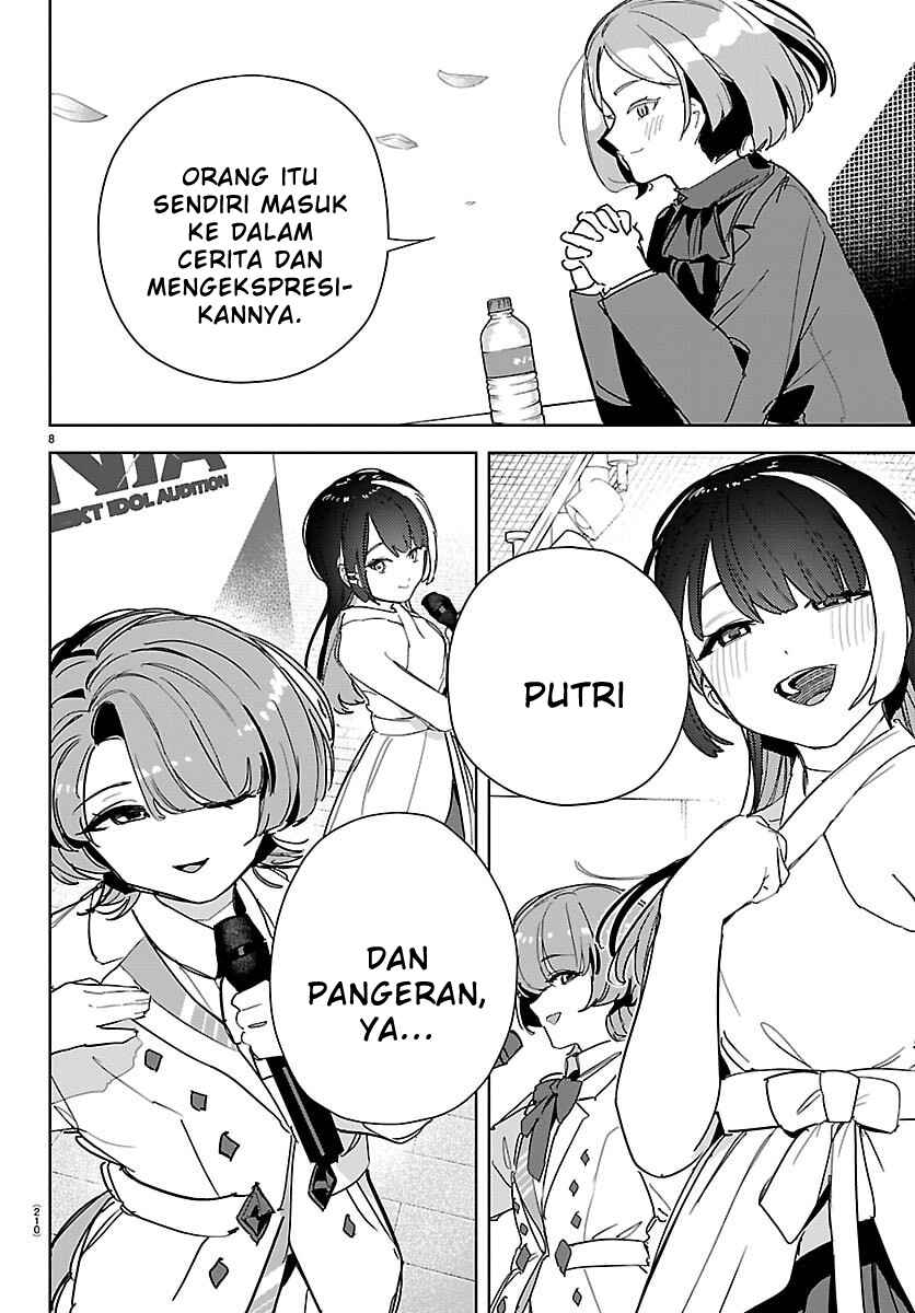 Gakuen Idolm@ster Gold Rush Chapter 39 - Page 7