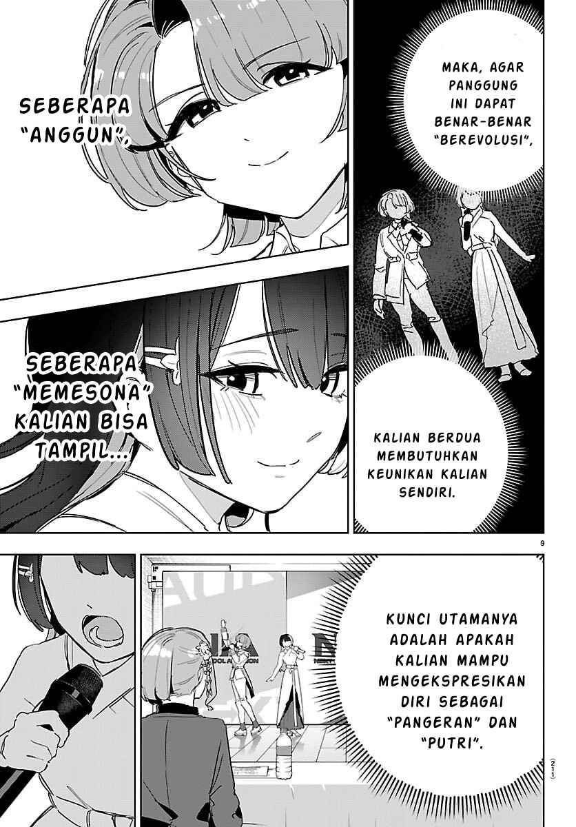 Gakuen Idolm@ster Gold Rush Chapter 39 - Page 8