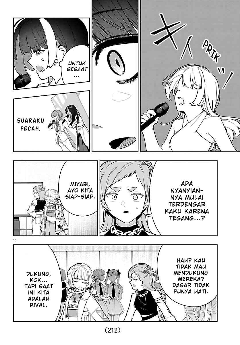 Gakuen Idolm@ster Gold Rush Chapter 39 - Page 9