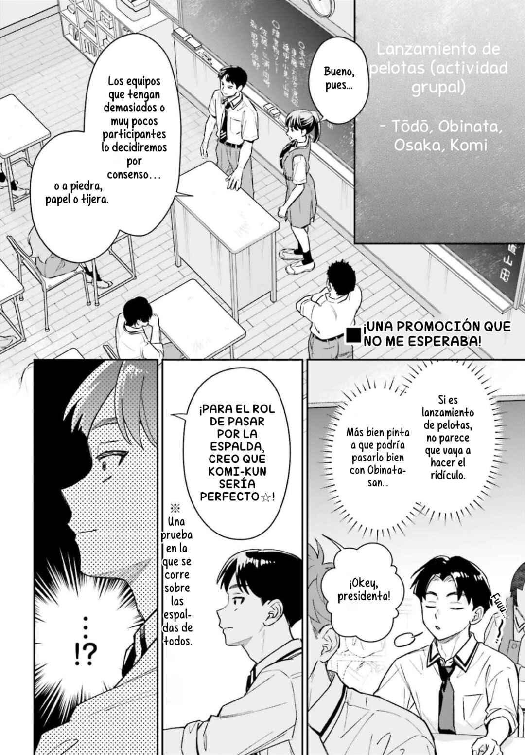 Boku no Kanojo wa Dekkawaii Chapter 14 - Page 10