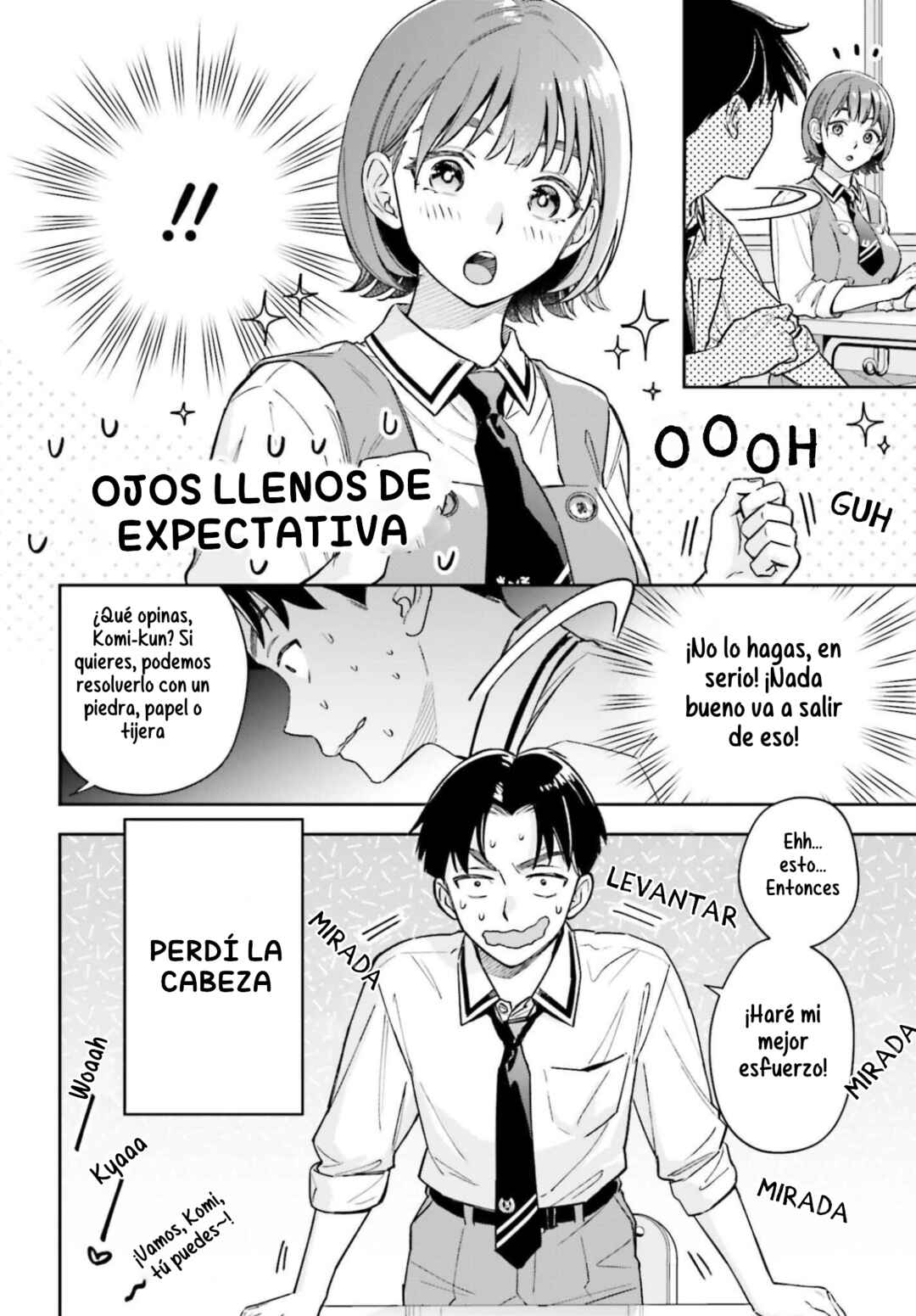 Boku no Kanojo wa Dekkawaii Chapter 14 - Page 12