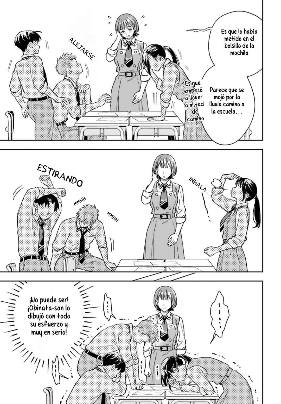 Boku no Kanojo wa Dekkawaii Chapter 14 - Page 17