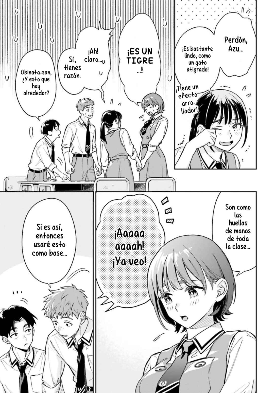 Boku no Kanojo wa Dekkawaii Chapter 14 - Page 19