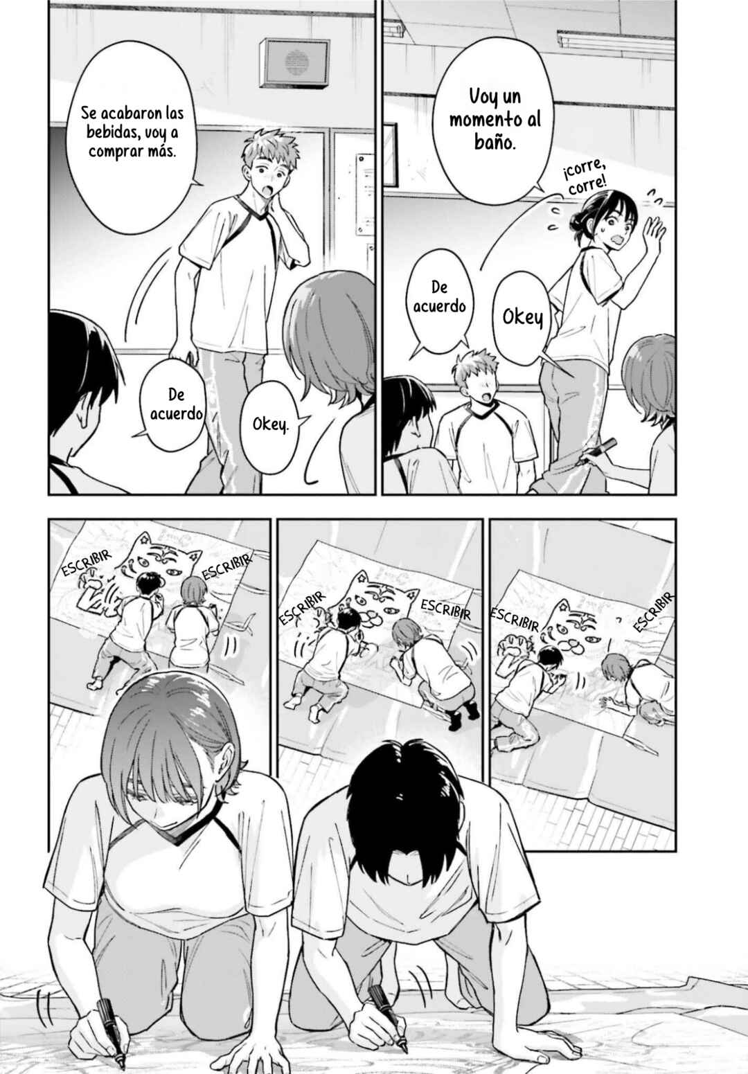 Boku no Kanojo wa Dekkawaii Chapter 14 - Page 22