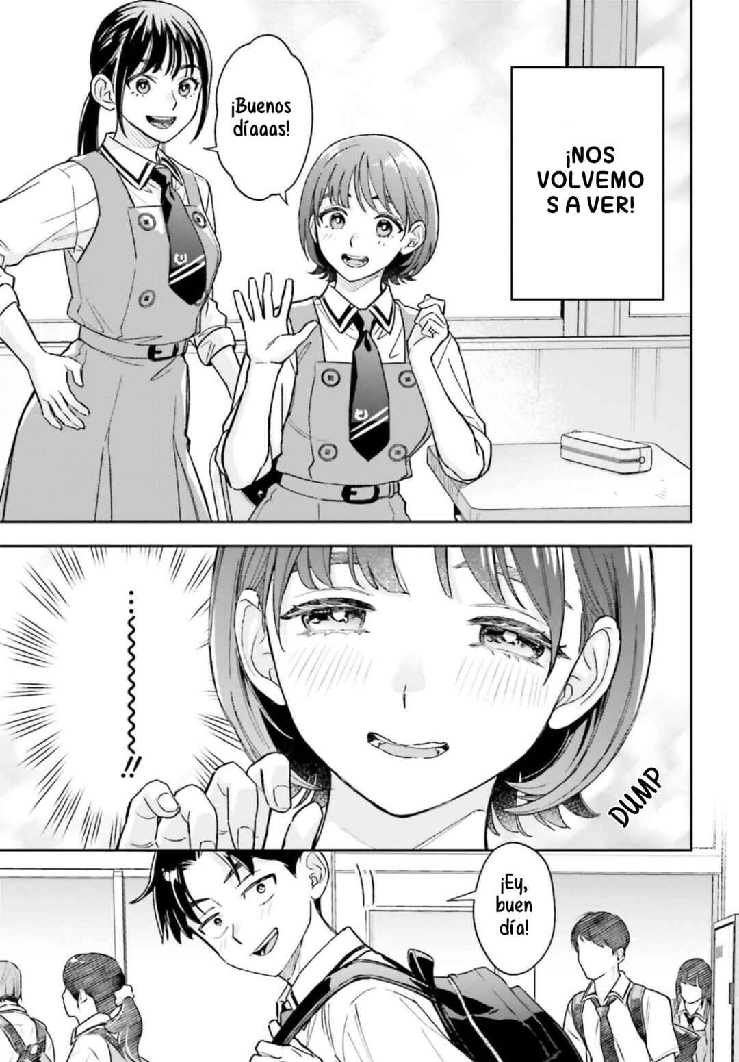 Boku no Kanojo wa Dekkawaii Chapter 14 - Page 3