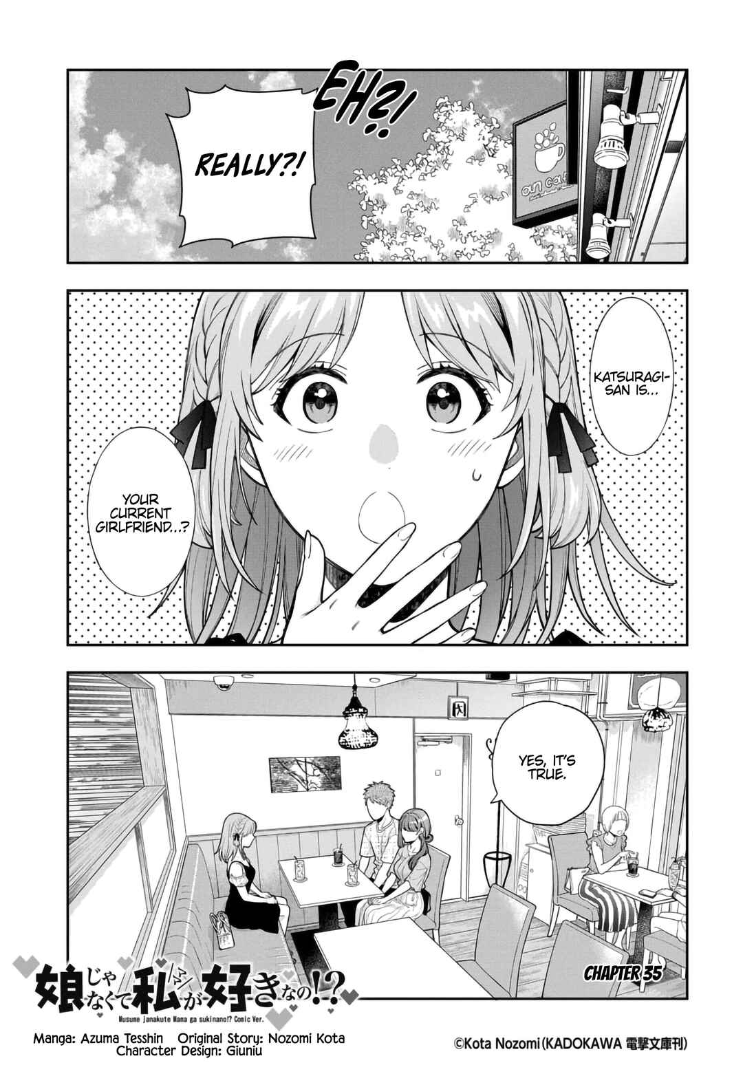 Musume Janakute Mama ga Suki nano!? Chapter 35.1 - Page 2