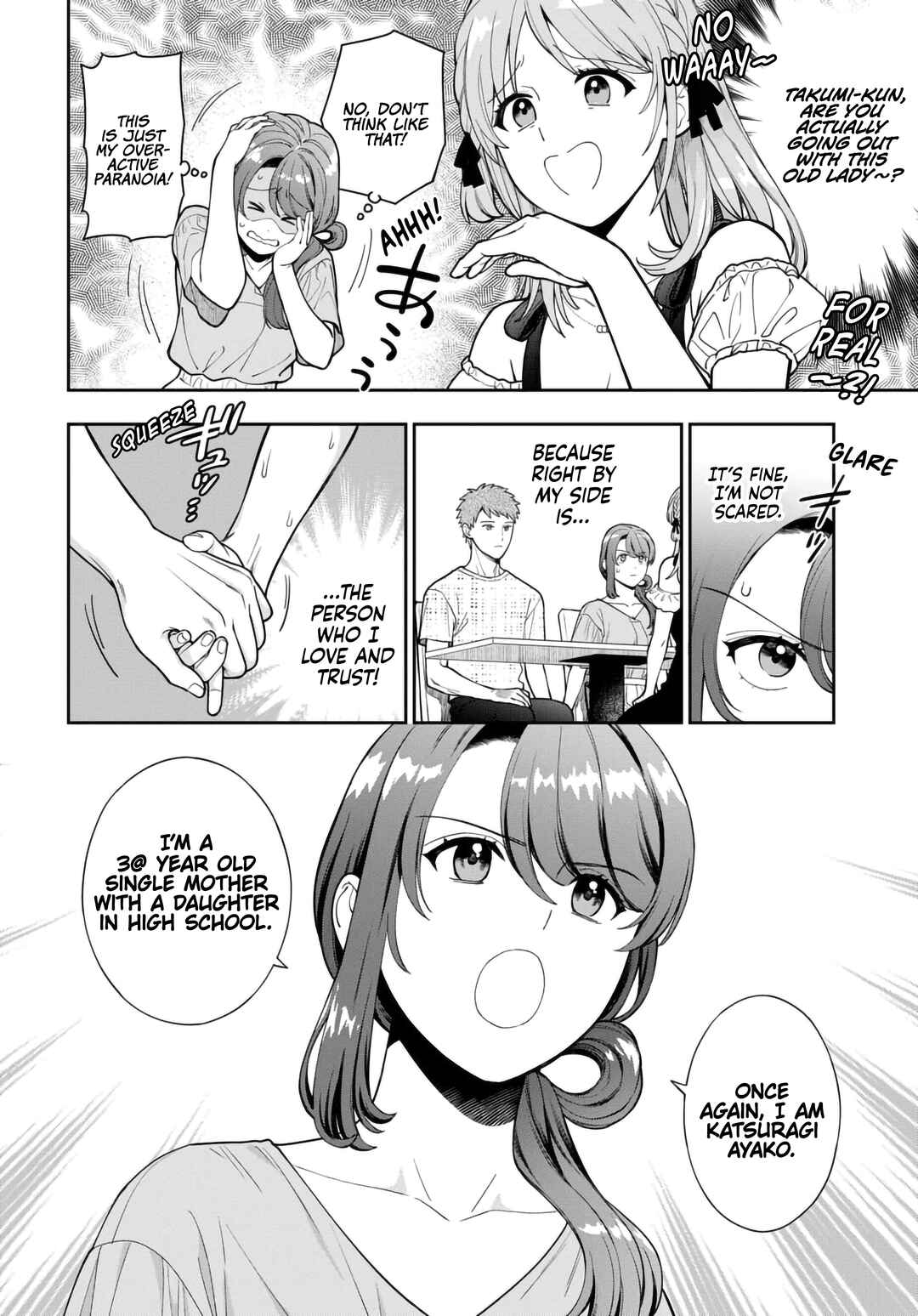 Musume Janakute Mama ga Suki nano!? Chapter 35.1 - Page 3