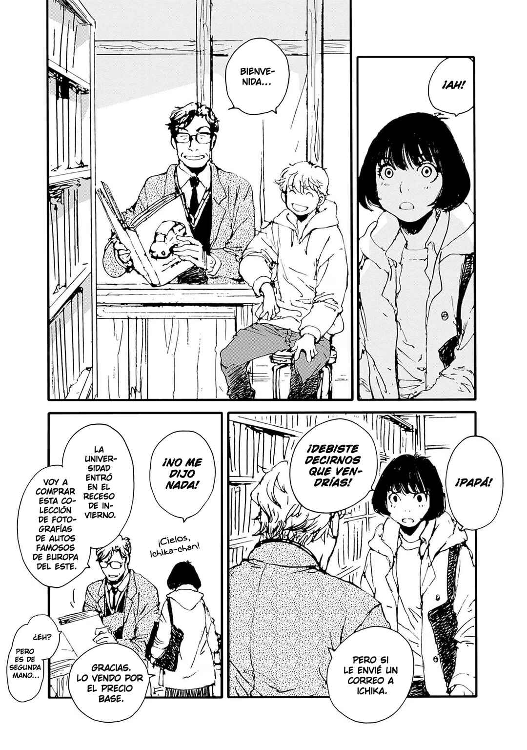 Karakida-ke no Kosho-gurashi Chapter 32 - Page 3