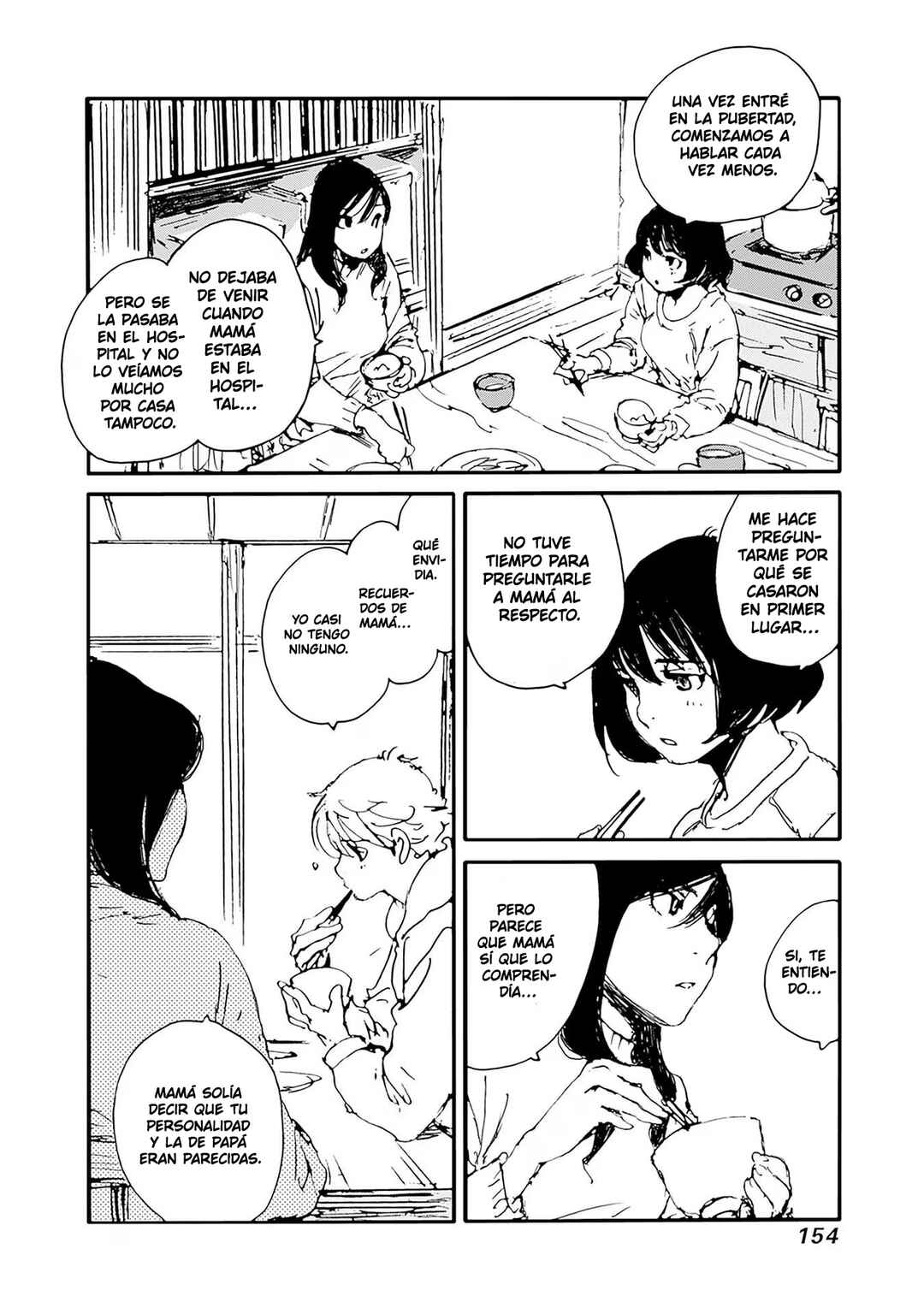Karakida-ke no Kosho-gurashi Chapter 32 - Page 6