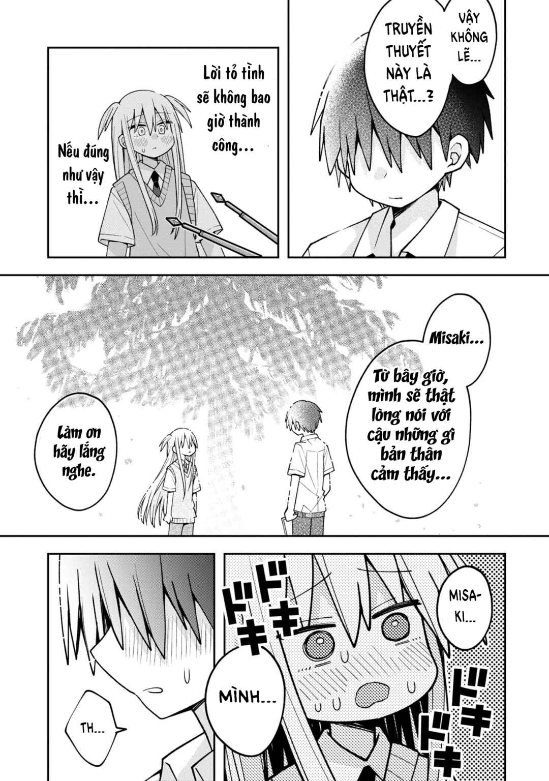 Misaki-kun wa Kouryaku Chara Janai Chapter 18 - Page 10