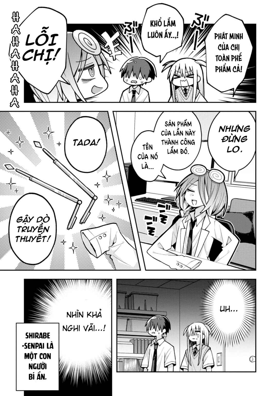Misaki-kun wa Kouryaku Chara Janai Chapter 18 - Page 4