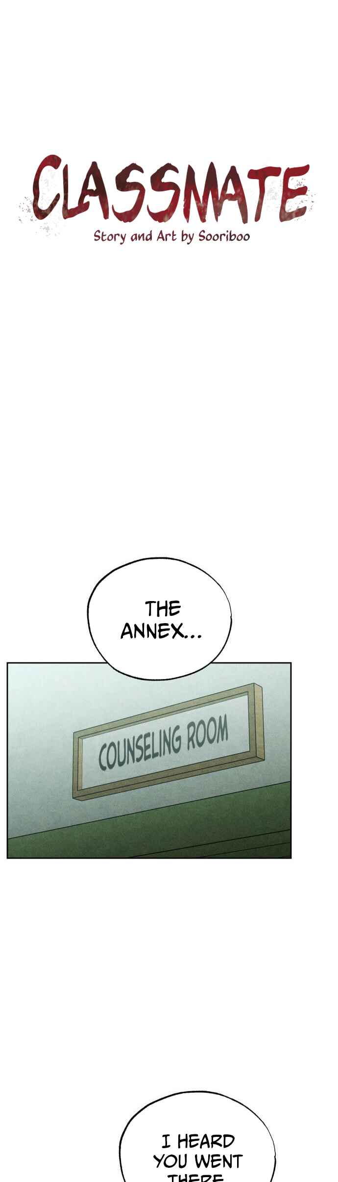 Classmate Chapter 23 - Page 11