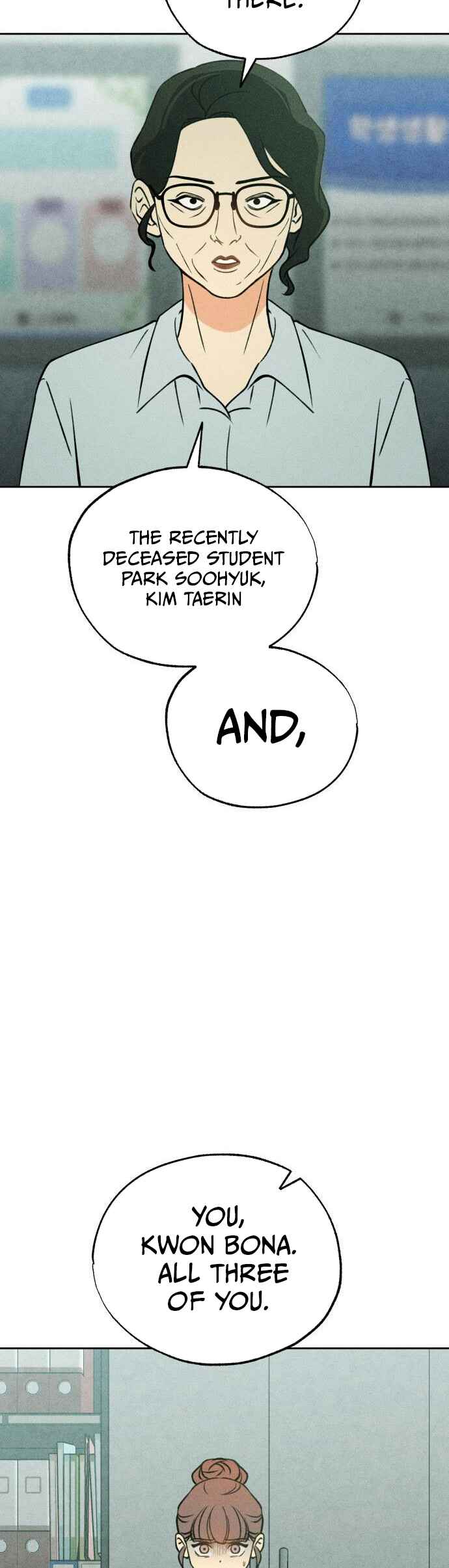Classmate Chapter 23 - Page 12