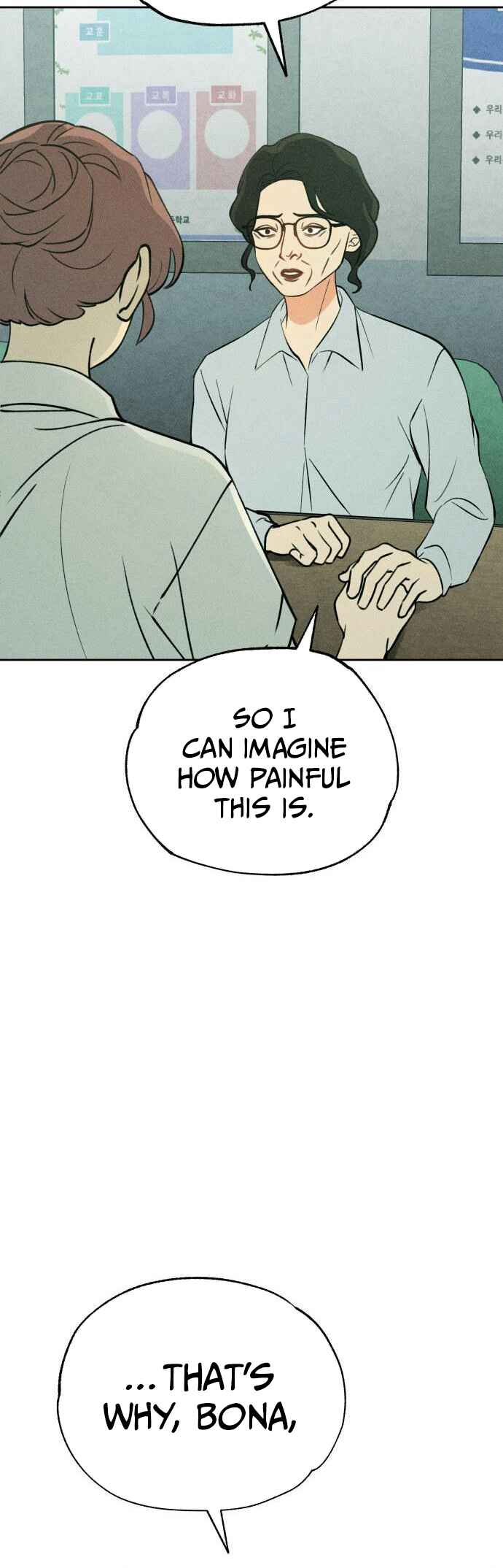 Classmate Chapter 23 - Page 18