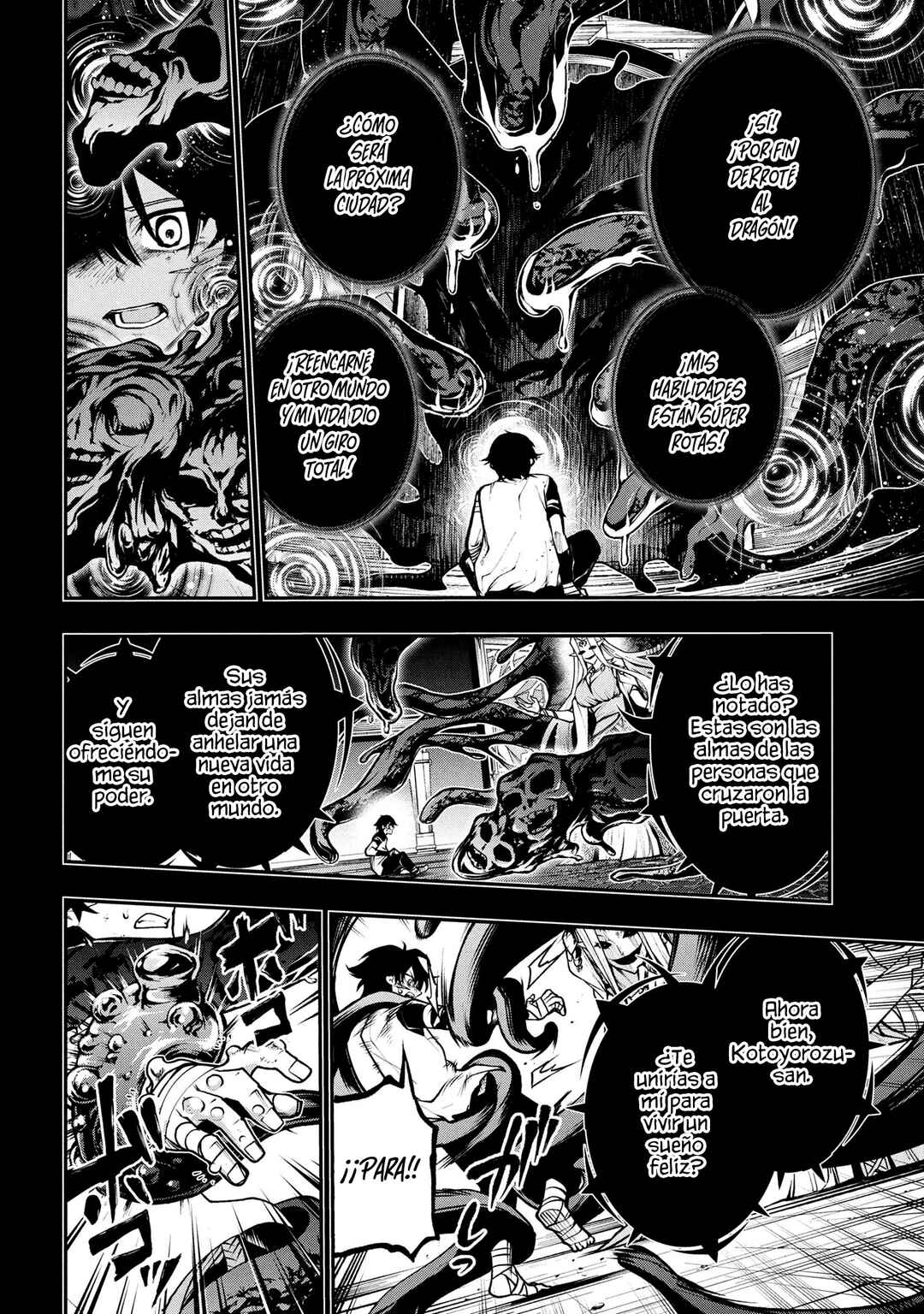Kochira, Shuumatsu Teitai Iinkai. Chapter 2.2 - Page 11