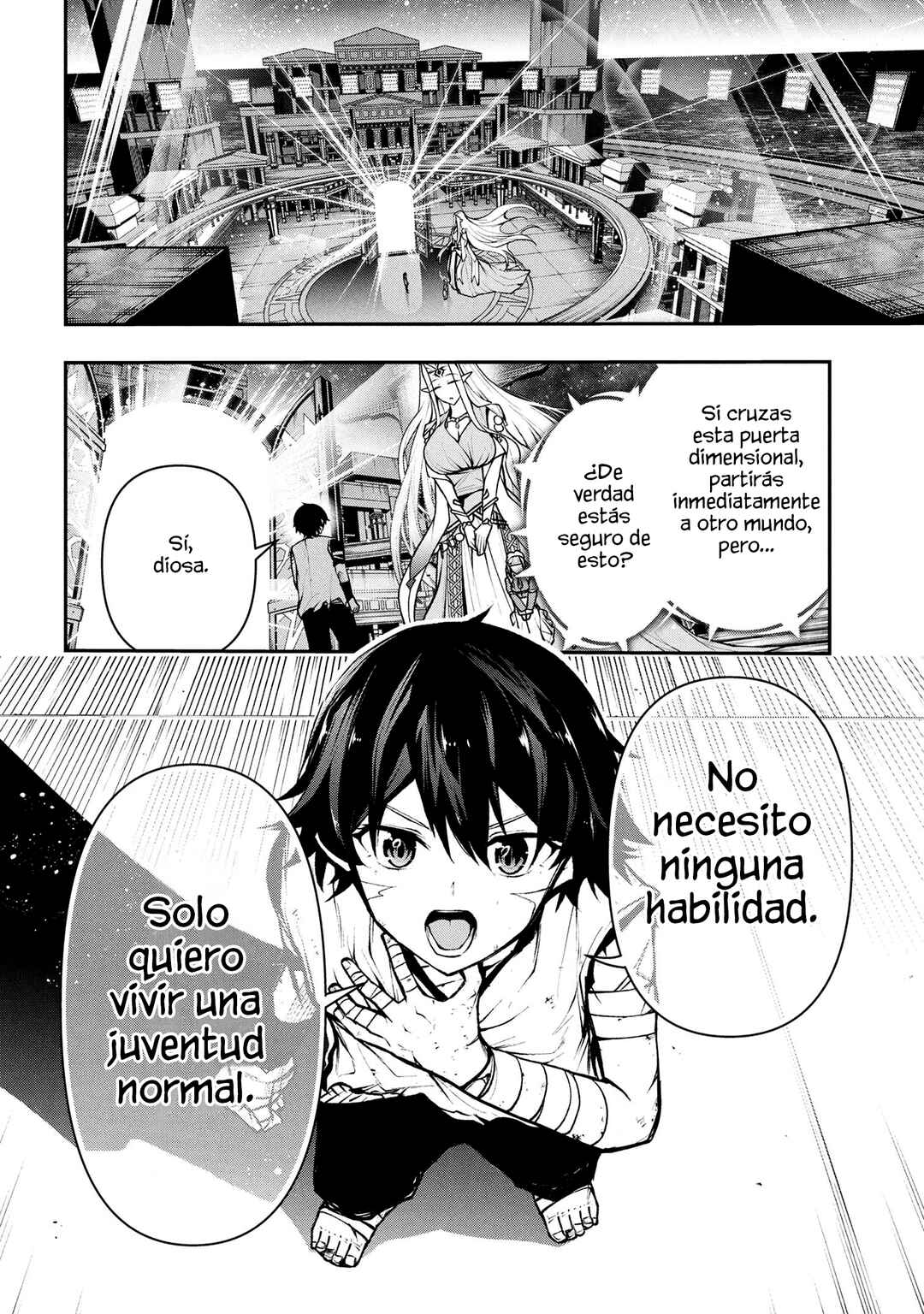 Kochira, Shuumatsu Teitai Iinkai. Chapter 2.2 - Page 2