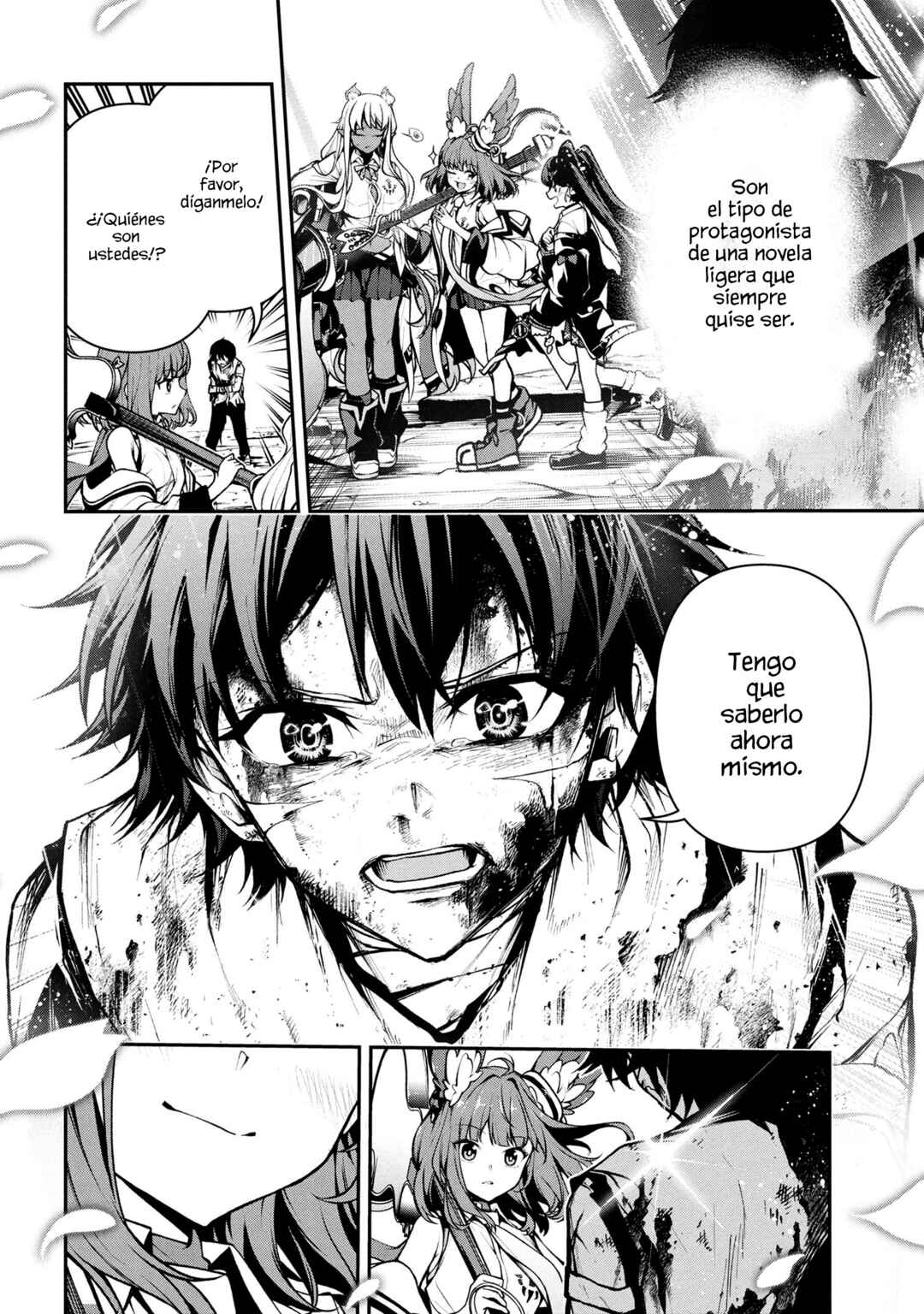 Kochira, Shuumatsu Teitai Iinkai. Chapter 2.2 - Page 25
