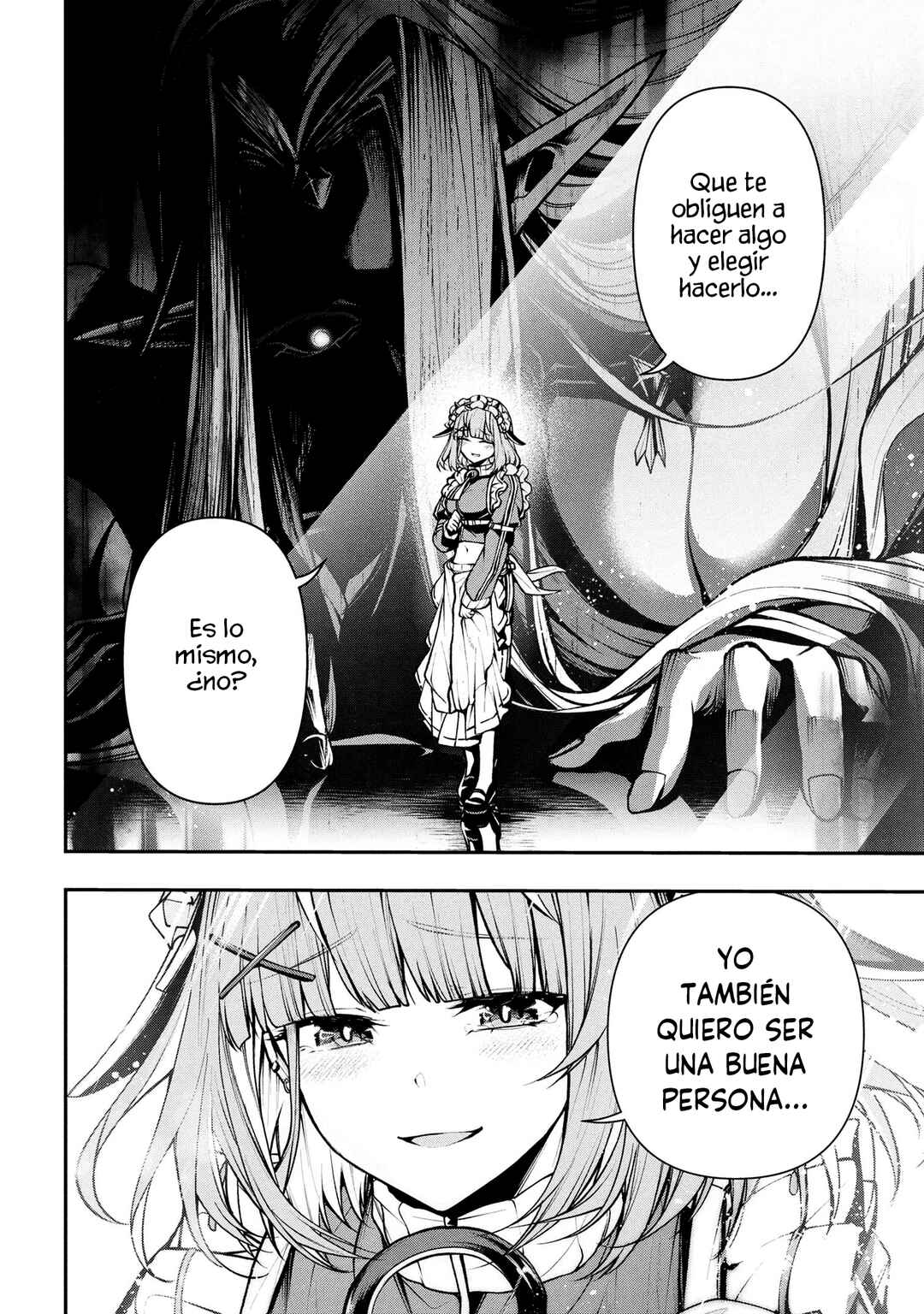 Kochira, Shuumatsu Teitai Iinkai. Chapter 2.2 - Page 6