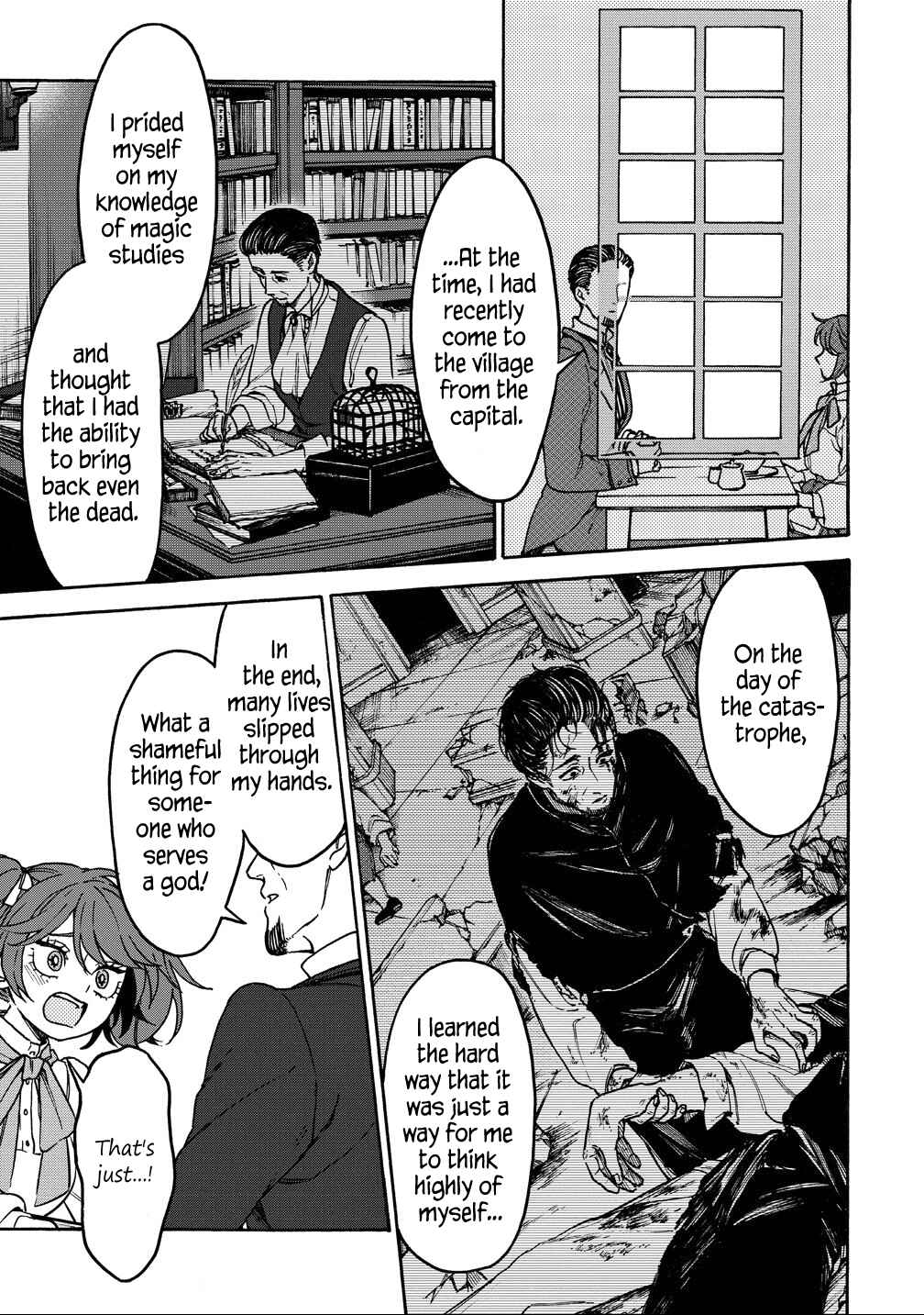 Onna Chara de Isekai Teni shite Cheatppoi kedo Zako Chara na no de Medatazu Heiwa na Shomin wo Mezashimasu! Chapter 10 - Page 9