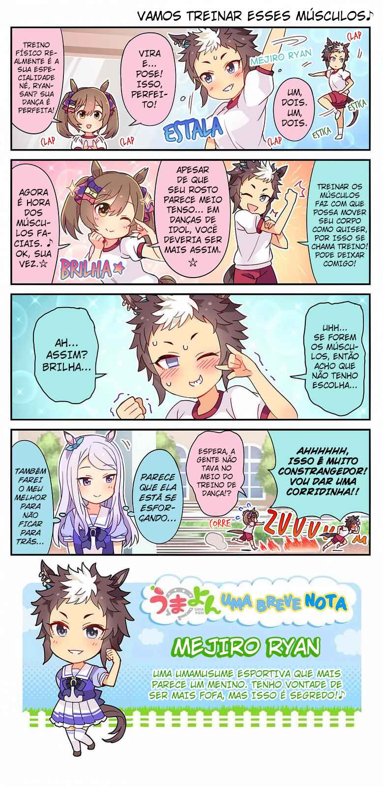 UmaYon Chapter 13 - Page 2