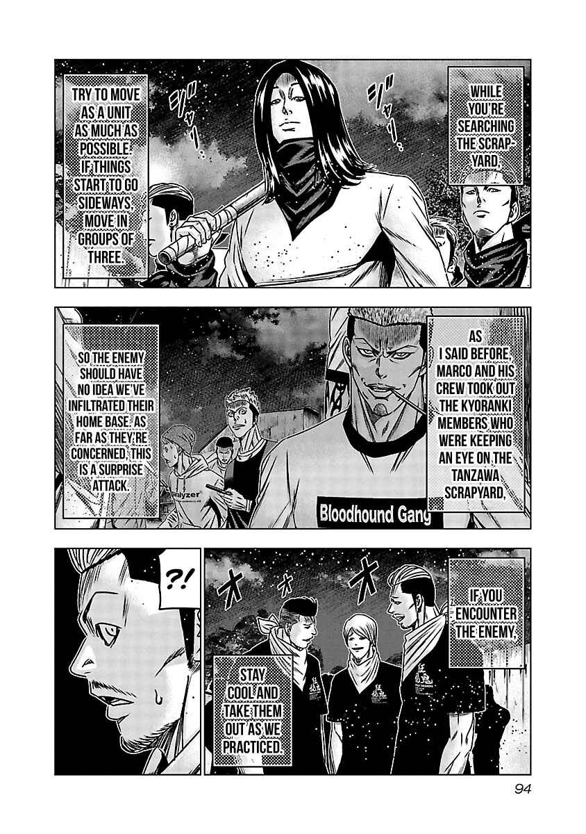 OUT Chapter 154 - Page 11