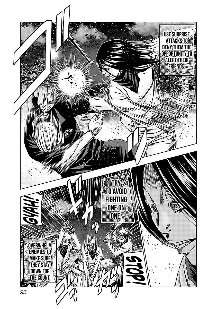 OUT Chapter 154 - Page 12