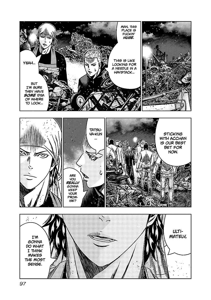OUT Chapter 154 - Page 14